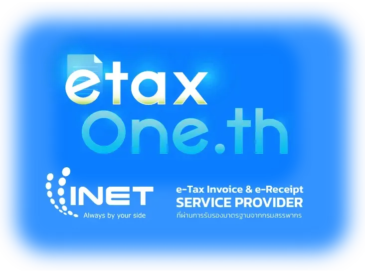 etaxOne.th e-Tax Platform