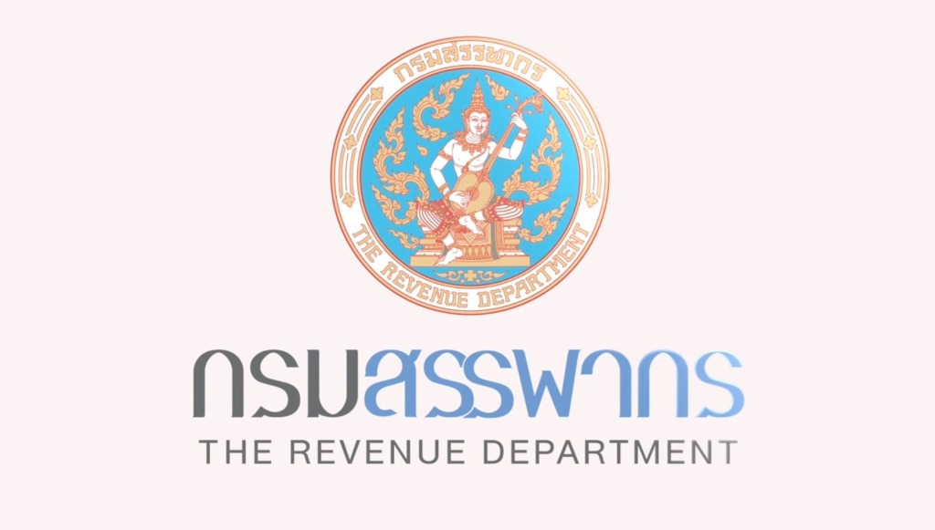 The Revenue Department of Thailand